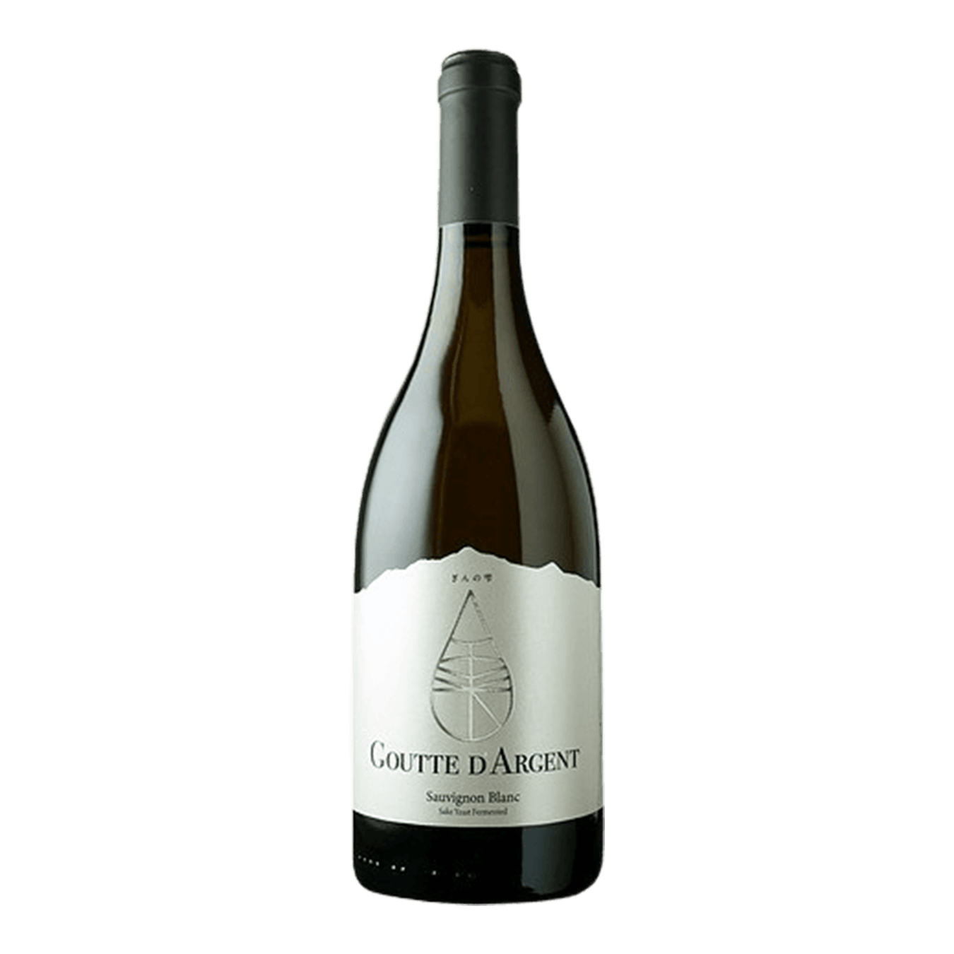 Vina Marty Goutte d'Argent